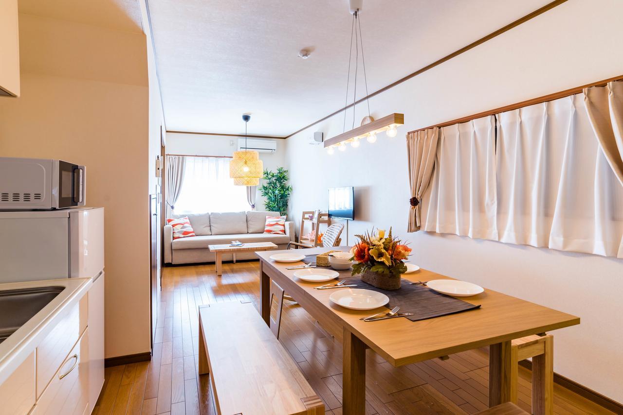 Kaon Ikoi -japanese Style House- Holiday home Osaka